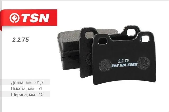 product-photo